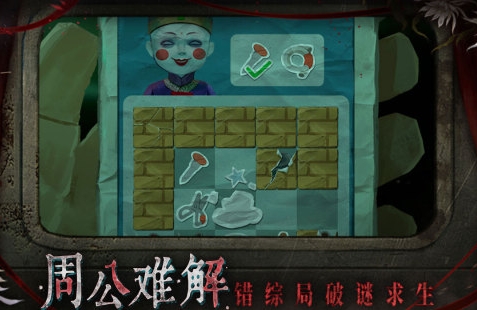 高人气的无需网络游戏戏榜单 受欢迎的不用网络游戏分享2026截图