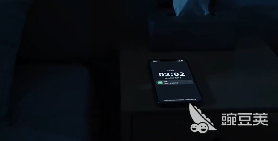 是谁在看着你下载链接推荐攻略 是谁在看着你怎么下载详细步骤截图