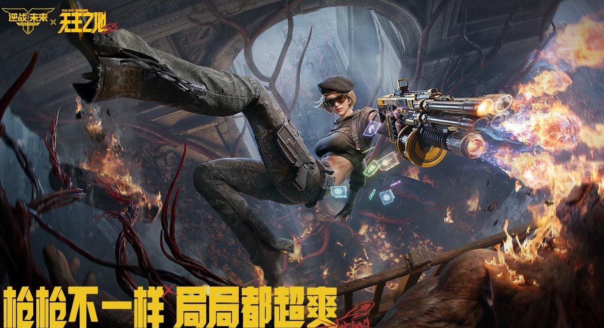 好玩的pve射击游戏榜单合集 人气较高的射击游戏介绍2026截图