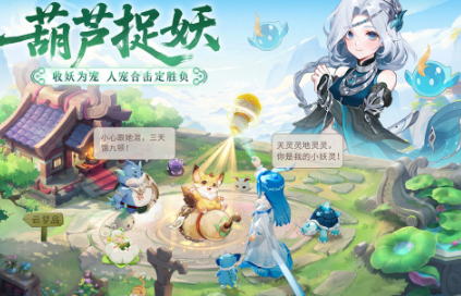 经典的武侠回合制榜单9合辑 2026必玩的回合制手游before_1截图