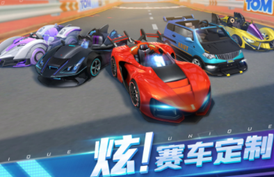 流行的飞车手机游戏有哪几款 热门飞车小游戏推荐2026截图