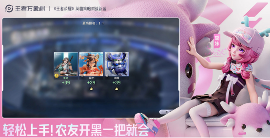 高人气顶级游戏有哪些