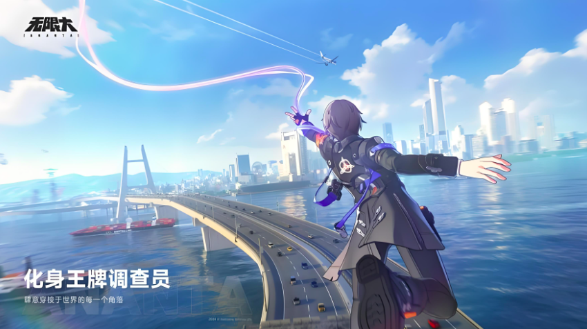 无限大异能攻击教程 无限大异能攻击技巧详解