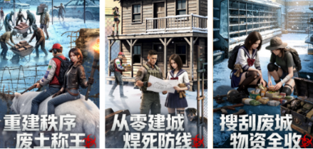 高人气的军团游戏下载分享哪个 2026榜单合集4的军团游戏手机版before_2截图