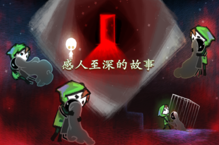 2026相似纪念碑谷的游戏有哪几款？高人气空间解谜游戏手机版分享截图