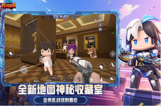 高人气手机枪战游戏有哪些