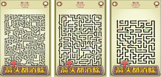 免费的箭头手游有没有