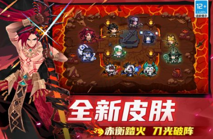 耐玩的元气骑士游戏分享