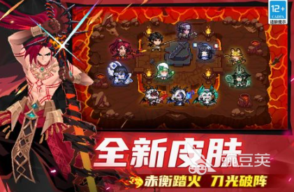 元气骑士经典肉鸽游戏分享 2026元气骑士必玩肉鸽游戏汇总截图