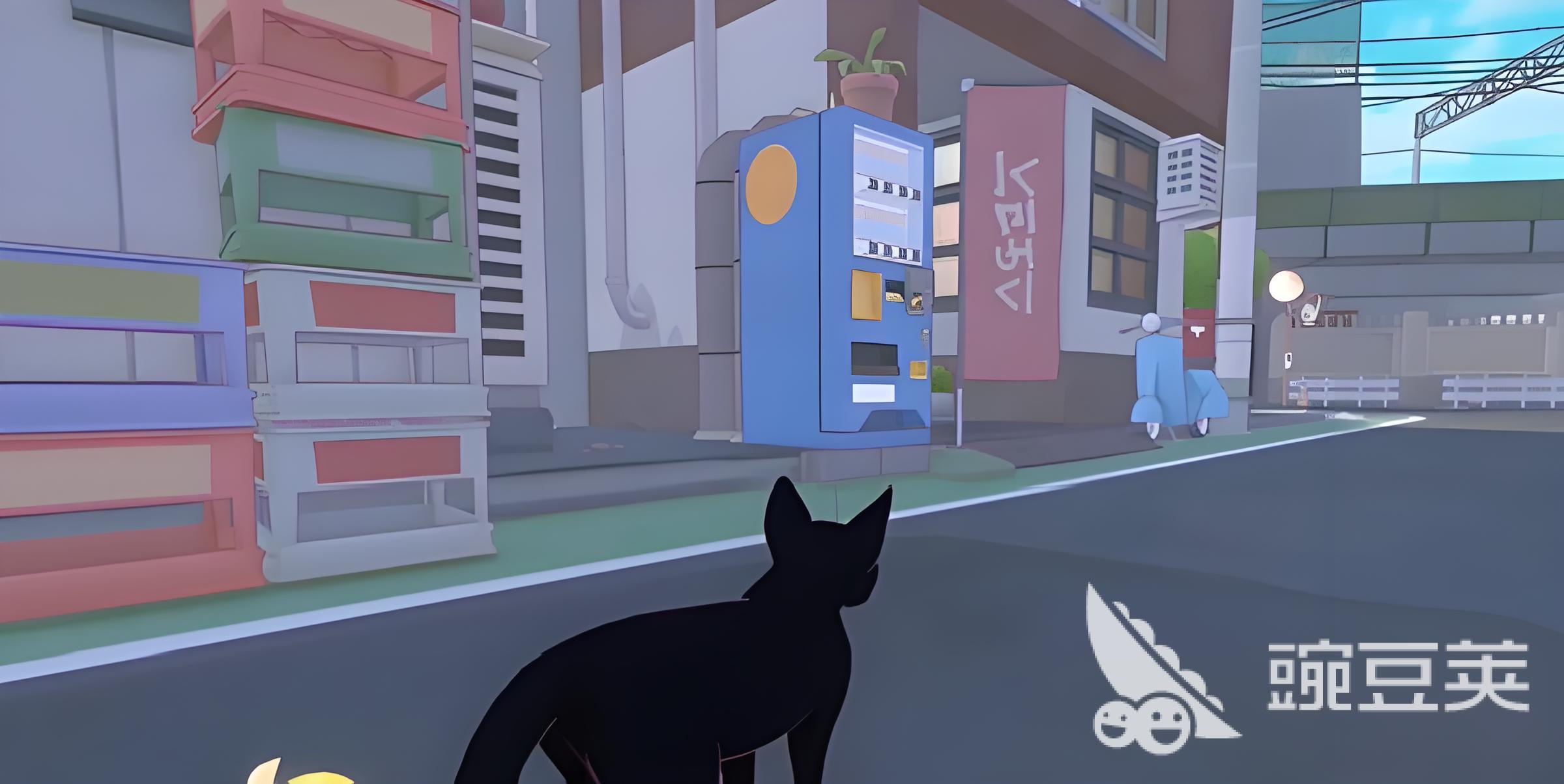 小猫咪大城市鸭子位置详解 小猫咪大城市鸭子具体坐标与寻找方法截图