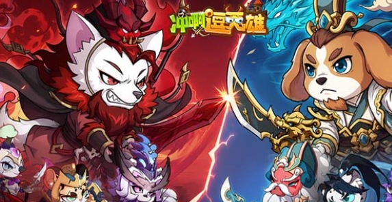 经典的精品游戏分享 有趣的精品游戏前五2026截图