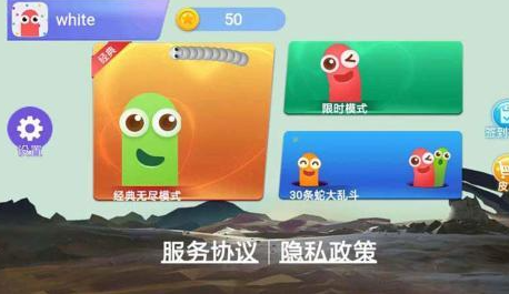 超有趣的家庭互动手机游戏有哪几款 耐玩的家庭互动小游戏介绍2026截图