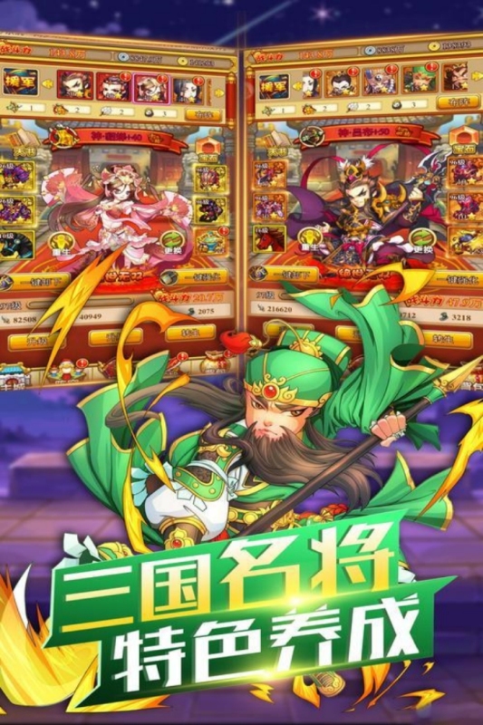 热门手机塔防游戏介绍 2026高人气的塔防游戏有哪几款截图