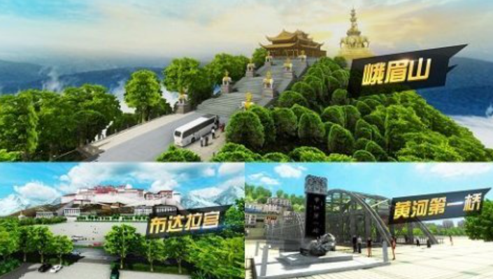 卡车模拟游戏下载 2026经典的卡车模拟游戏分享截图