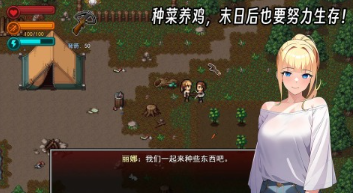 好玩的断网络游戏戏有哪几款 202人气较高的不用网络游戏合辑截图