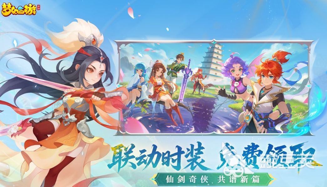 2026能够交易的游戏下载分享：耐玩交易游戏有哪几款？