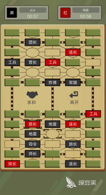 超烧脑的100种棋类游戏下载分享 2026百玩不厌的棋类游戏介绍截图