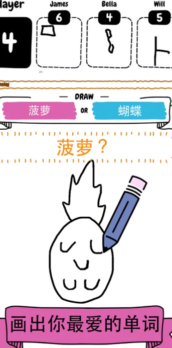 超有趣的家庭互动小游戏有哪些