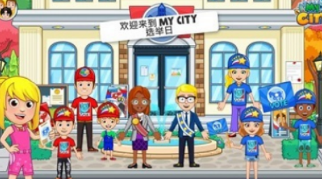 高人气我的小镇游戏有哪几款 2026受欢迎的小镇手游安卓下载分享截图