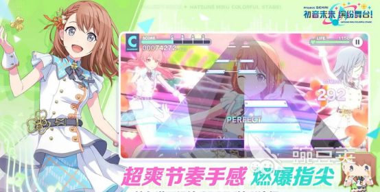 二次元音游在哪里下载 2026必玩二次元音乐游戏分享截图