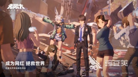 无限大是什么游戏 无限大新手基础玩法盘点截图