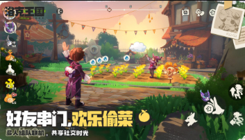 腾讯开放世界游戏分享