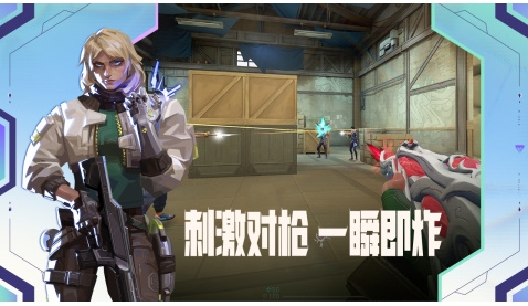榜单合集4的多人联机小游戏before_2 耐玩的多人联机手机游戏榜单2026截图