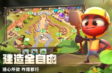 受欢迎的君海游戏推荐 必玩的君海游戏前五2026截图