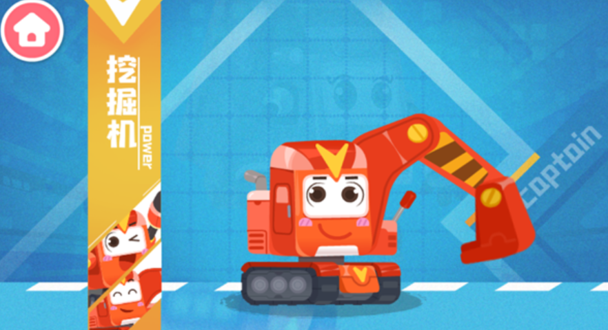工程车模拟游戏下载 2026受欢迎的工程车模拟游戏分享截图
