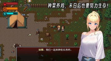 受欢迎的断网游戏有哪些