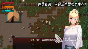 人气较高的断网不用网络游戏分享:离线也能玩的精彩游戏合辑