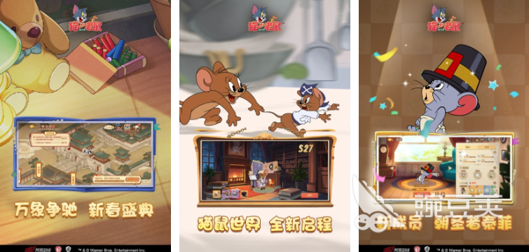 2026精品榜单0游戏分享 无广告双人联机游戏before_1截图