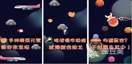 受欢迎的鲤鱼游戏手机版有哪几款？2026有趣鲤鱼游戏下载合集分享截图