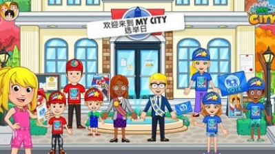 高人气我的小镇游戏有哪些