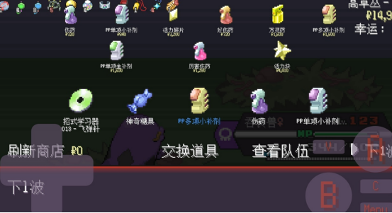 好玩的精灵单机游戏推荐哪些