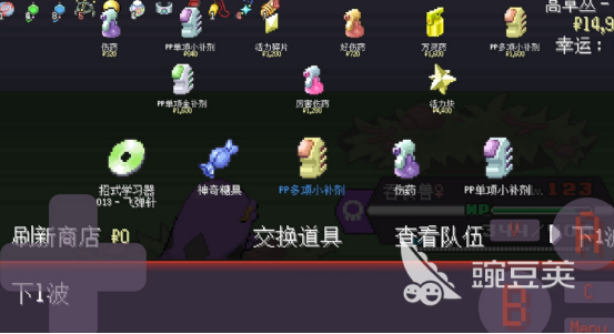 榜单3精灵不用网络游戏分享 2026好玩的精灵手游安卓下载before_1截图