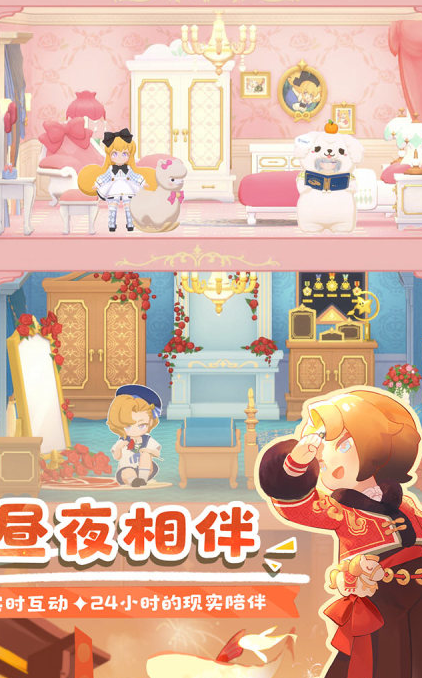 画风治愈的相似于我的休闲时光的游戏 2026有趣的休闲游戏介绍截图