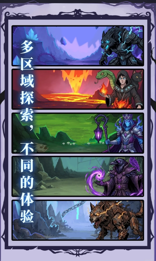 有意思的单机经典游戏大全