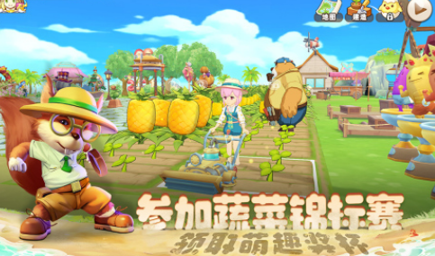 小森生活类似的游戏有哪些