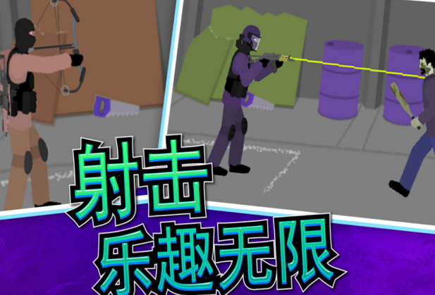 好玩的平面僵尸游戏有哪几款 2026高人气僵尸手游安卓下载排名截图