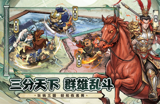 类似大兵小将游戏有哪些
