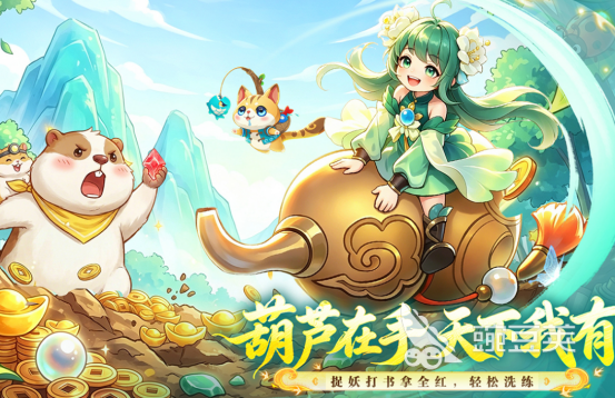 非腾讯十款必玩游戏有哪几款 2026流行手游安卓下载分享截图