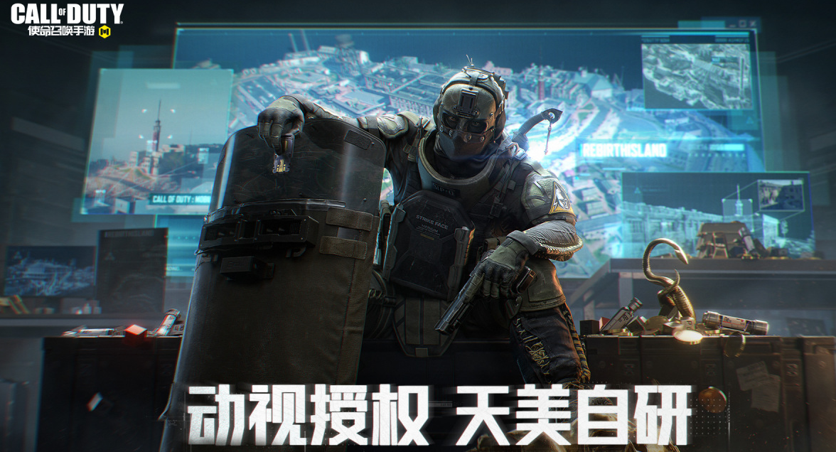 类似战地的网游下载推荐