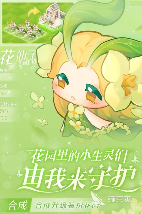 画风治愈、相似我的休闲时光的游戏分享：2026有趣休闲游戏介绍截图