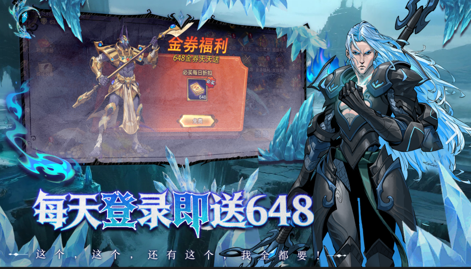 受欢迎的点卡传奇游戏手机版在哪里下载 2026高质量传奇手游介绍截图