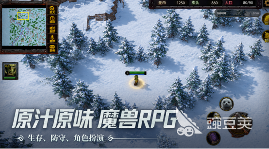 高人气的魔兽游戏手机版分享 2026受欢迎的魔兽题材手游榜单合集截图