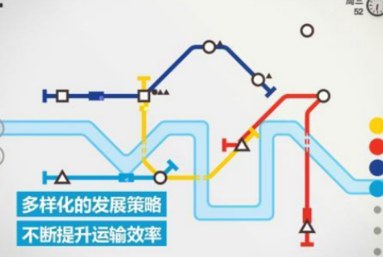 好玩的地铁模拟器游戏下载哪个 2026有趣的地铁榜单6before_1截图