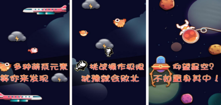 受欢迎的鲤鱼的游戏有哪几款 2026有趣的鲤鱼手游安卓下载合辑截图