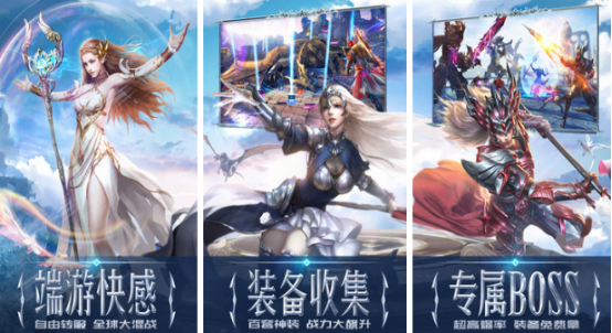 2026受欢迎的韩服游戏手机版分享 火爆的韩服游戏合辑截图