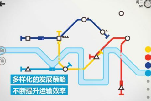 受欢迎的地铁模拟器游戏下载哪些